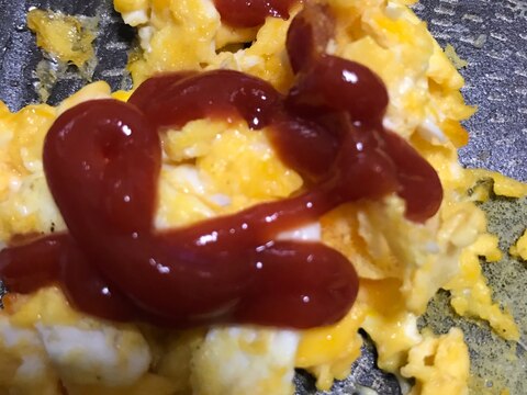 粉チーズ入りスクランブルエッグ